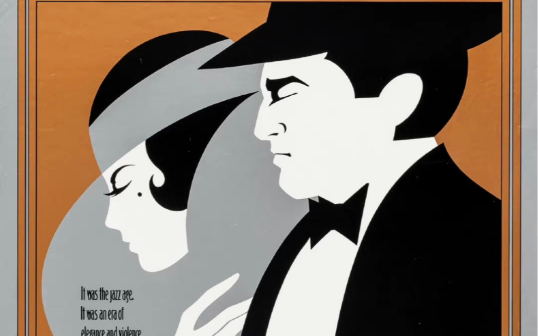 1984年的老电影海报