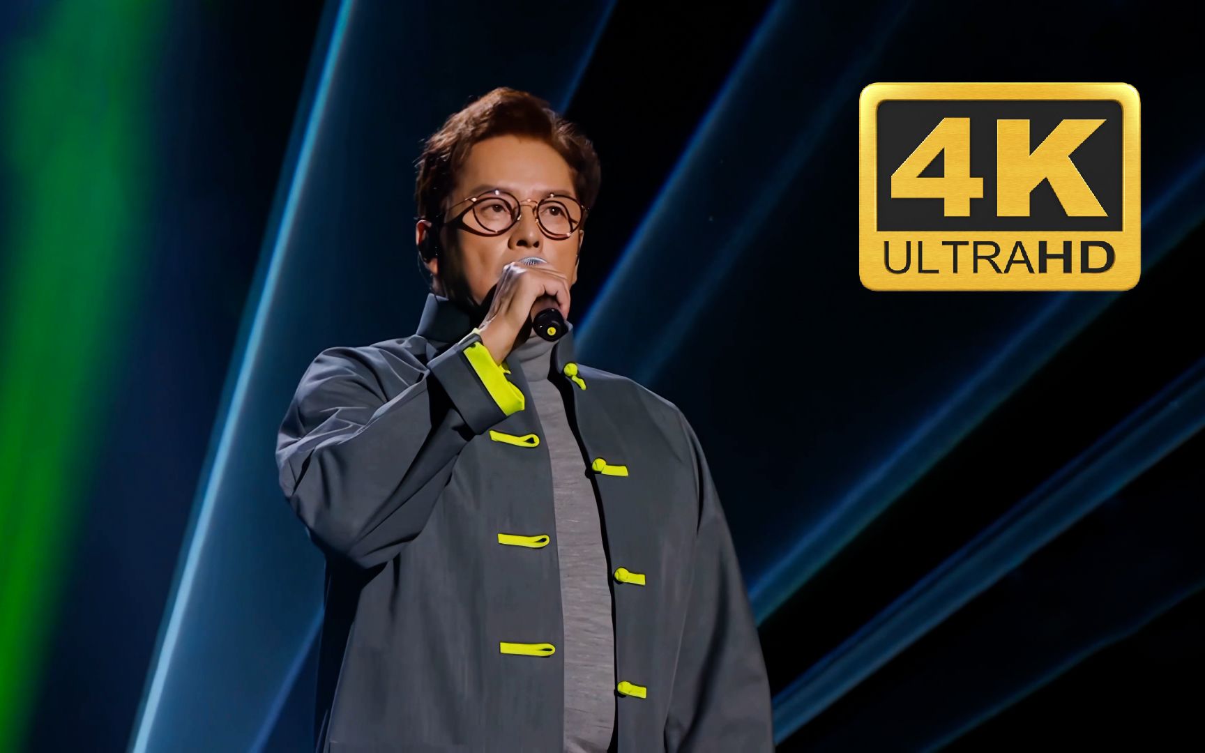 【4k60fps】粤语版《定风波》谭咏麟《经典咏流传》现场!