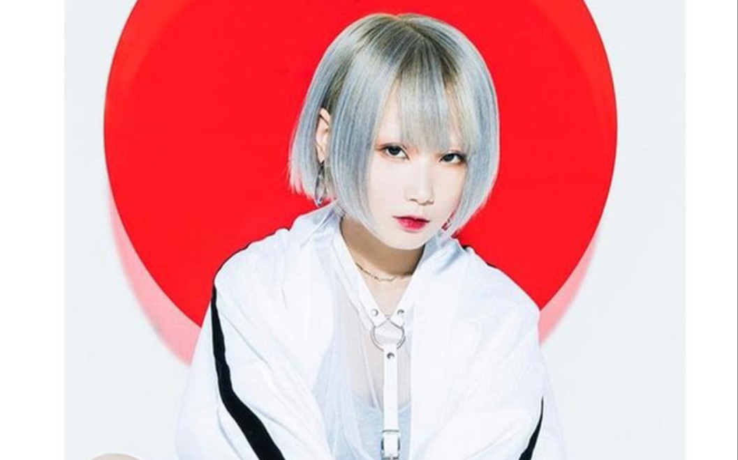 活动  任何一个人没听过reol的白夜我都会伤心的ok?