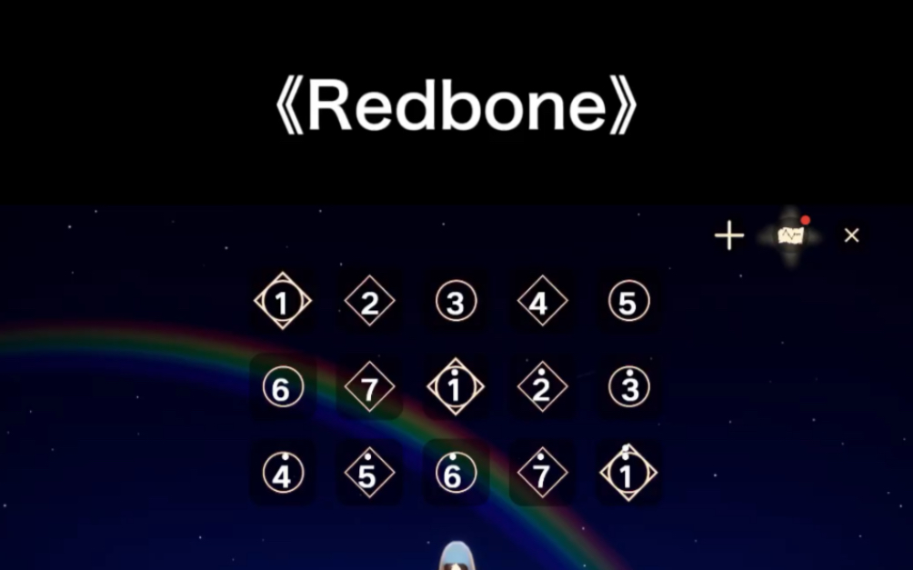 光遇琴谱杰哥redbonebgm你好勇哦09