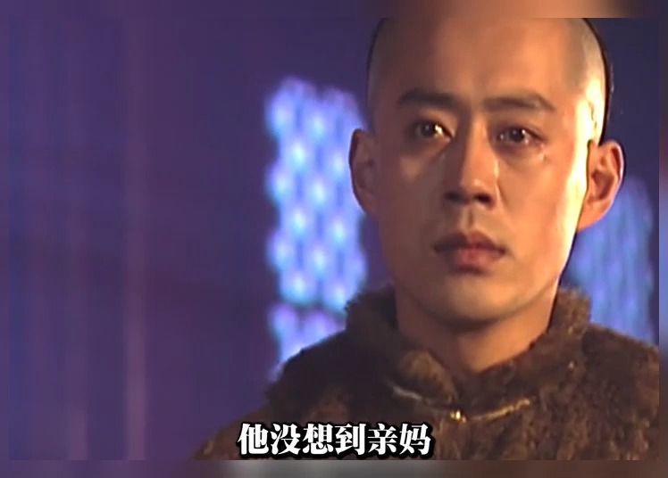 顺治皇帝执意剃度出家,视满朝文武为无物,孝庄杀心大起
