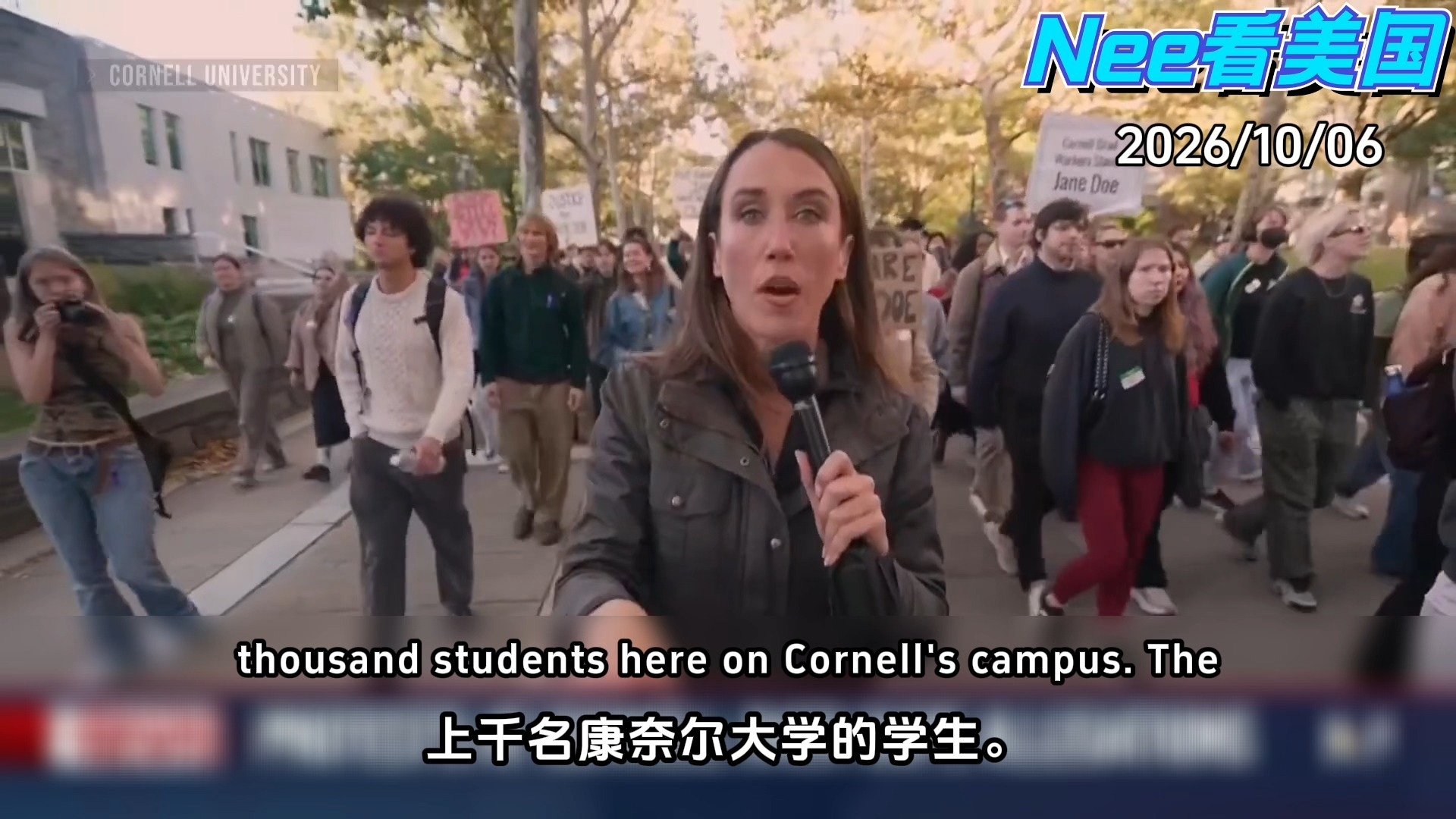玩嗨了又反悔？康奈尔女生自愿纵欲后被全网“荡妇羞辱”，竟把法庭当“洗白工具”！全校盲目跟风掀起抗议潮