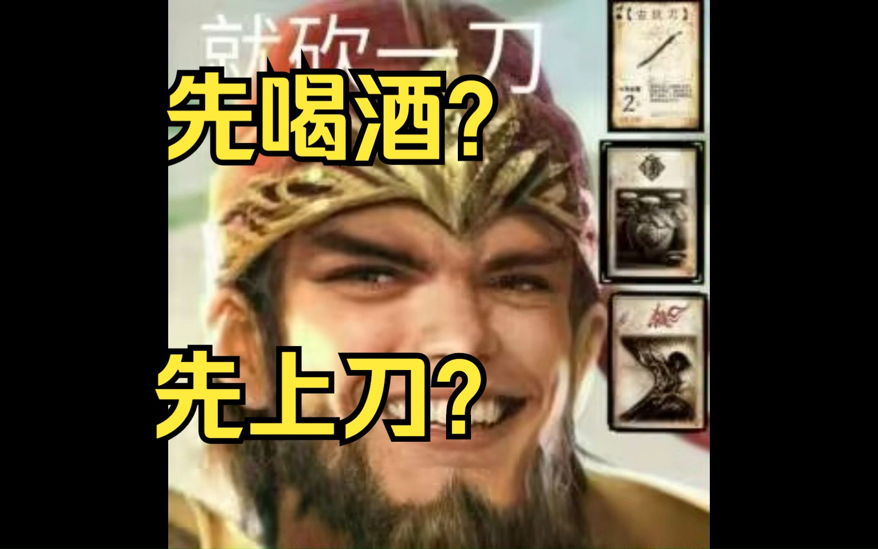 孟获祸首-锁定技,【南蛮入侵】对你无效;你是任何【南蛮入侵】造成