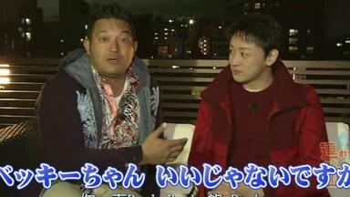 火曜surprise】山本耕史cut（中字）_哔哩哔哩_bilibili