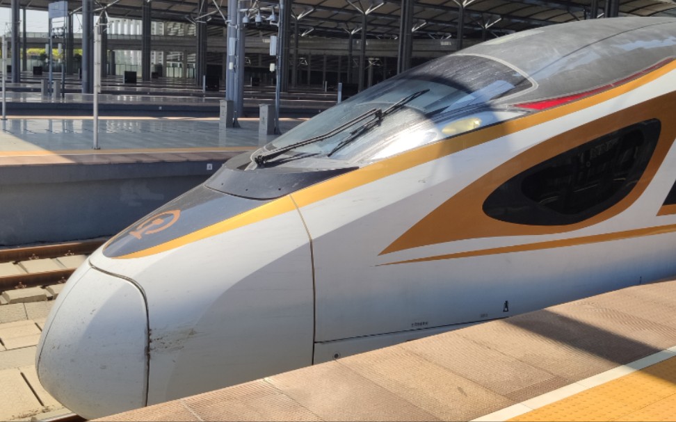 复兴号cr400bf"金凤凰"进站_哔哩哔哩_bilibili