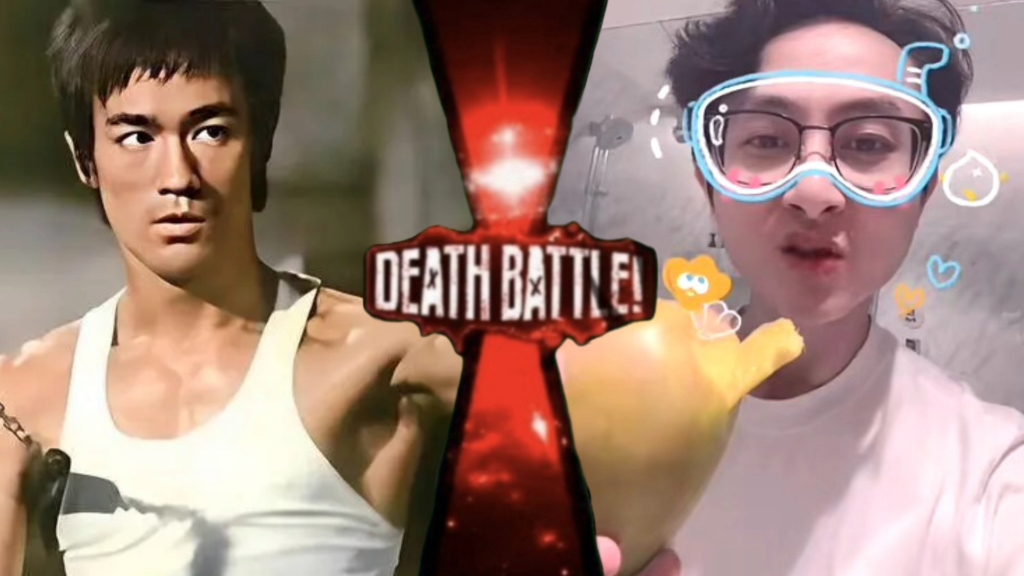 【生死对决】李小龙vs超万