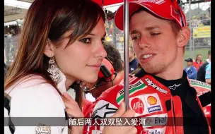 Télécharger la video: 全世界最会骑Ducati的男人【MotoGP名人堂传】