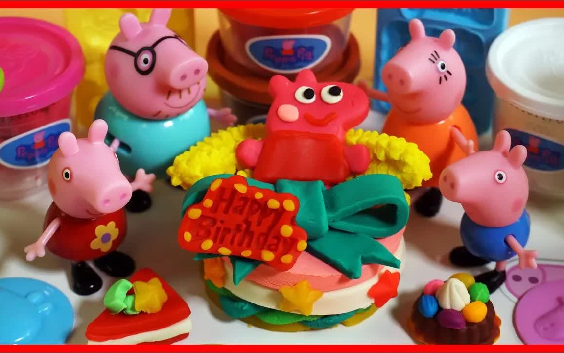 「玩具故事汇」小猪佩奇Peppa Pig粉红猪小妹蛋糕烘焙乐玩具,培乐多黏土生日蛋糕甜点手工DIY | 儿童玩具故事 | 幼儿早教启蒙 | 孩子们的过家家游戏哔哩...