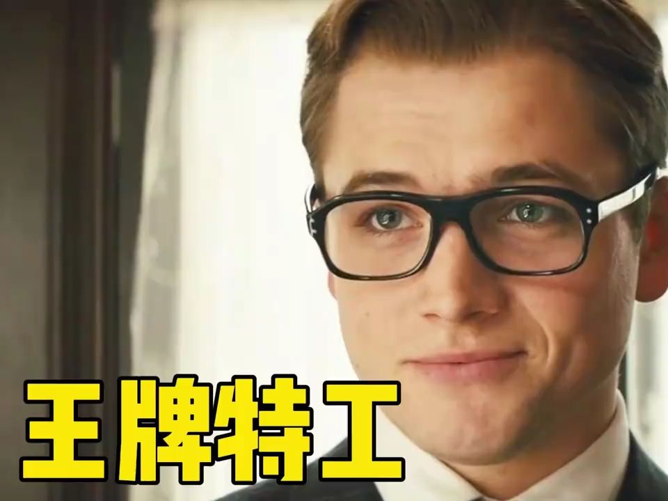 王牌特工选拔能有多严格,水淹,跳伞样样齐全