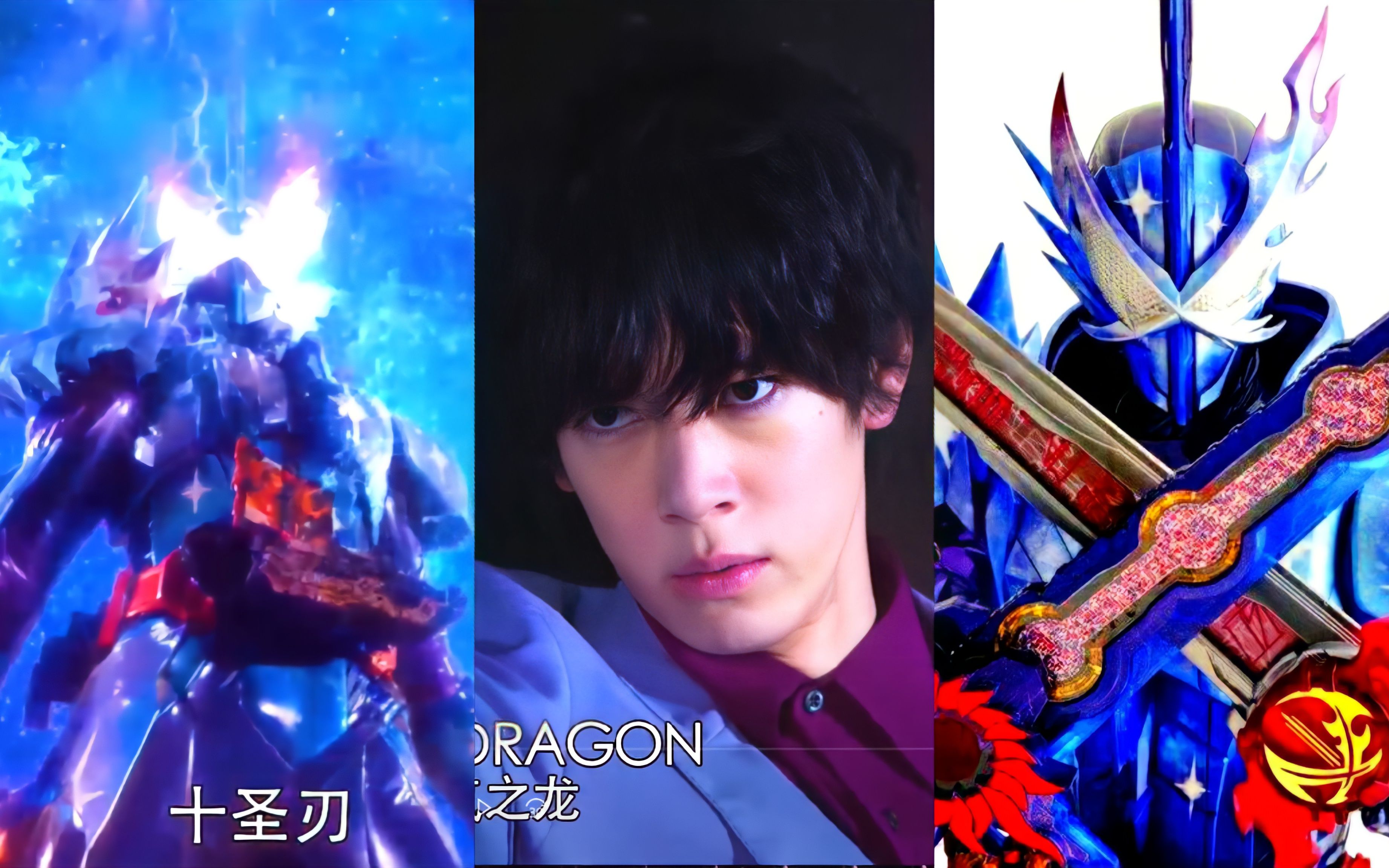 【hdr渲染/saber】「刃王剑十圣刃」必杀秀集 已读十圣剑