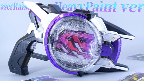 Rin_ch】【重塗装】ジャマトバックル&ディスコアID【仮面