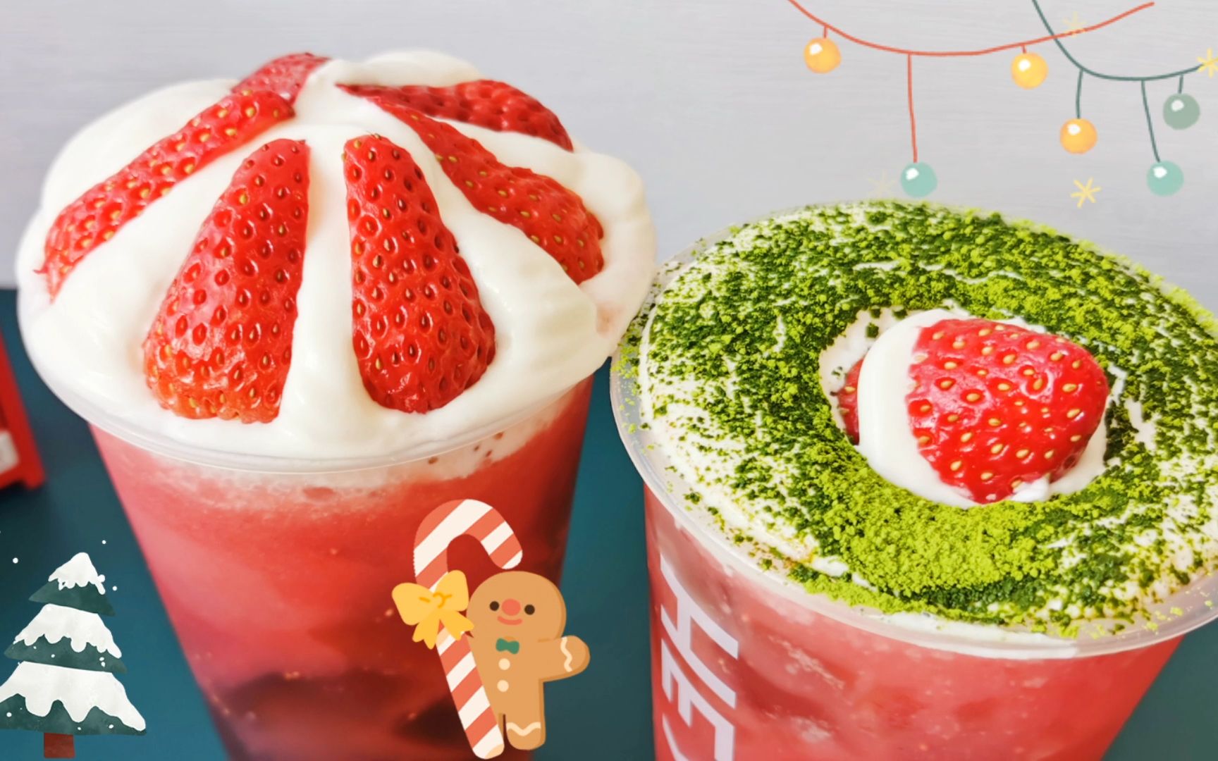 活动作品圣诞茶饮喜茶版雪顶莓莓草地圣诞老人