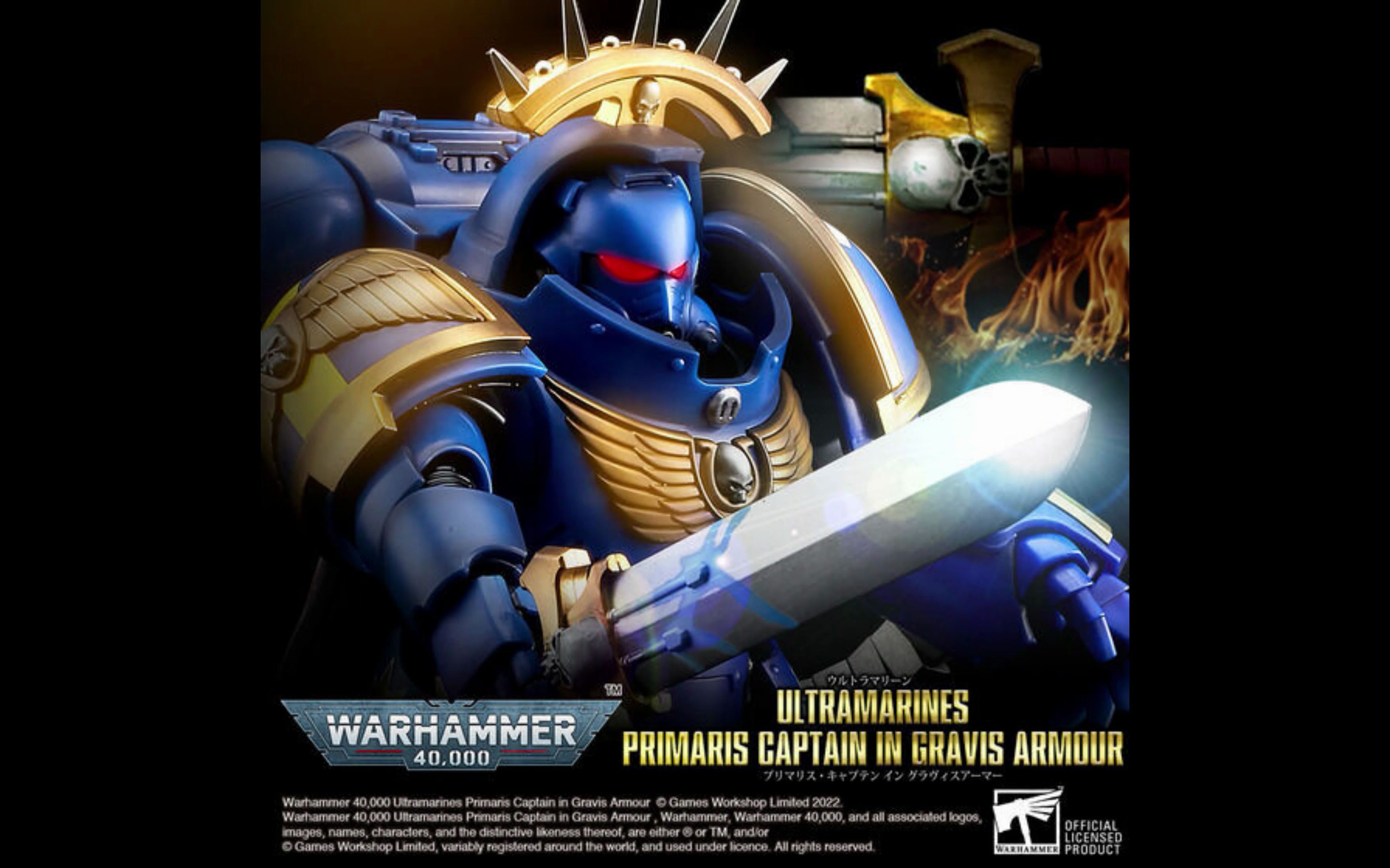 万代bandai 8月发售 战锤40k 极限战士战团 原铸星际战士 极限战士