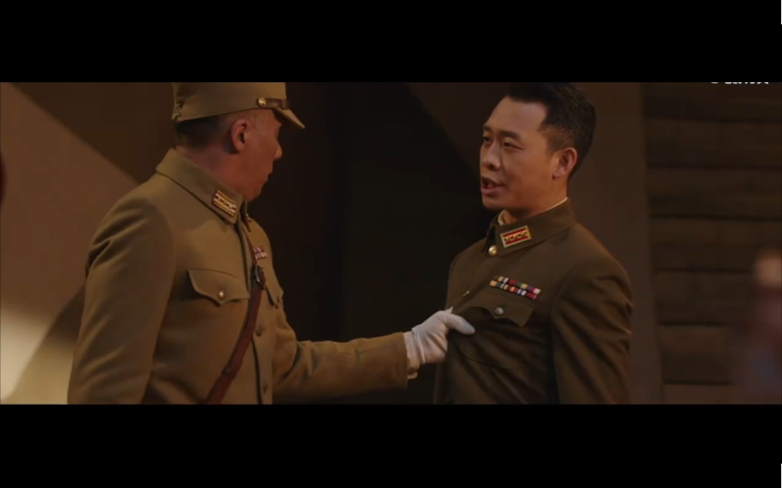 特工代号"雨花台"!电影《刀尖》角色预告:张译饰演金深水