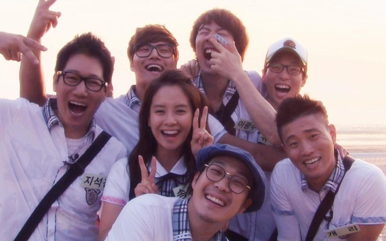 Running man 4. Running man шин минхо. running man 323. running man шин минхо русса..