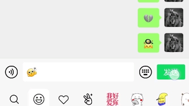 微信8.0正在灰度测试中.新版本优化了,支持表情互动哦哔哩哔哩bilibili