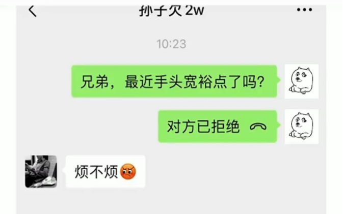 【sgkbot代查】第一支视频求三连!哔哩哔哩bilibili