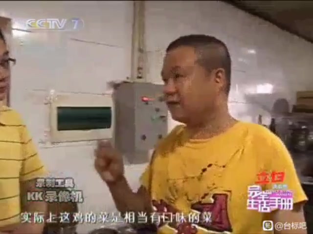 [图]完全生活手册 2010.7.10