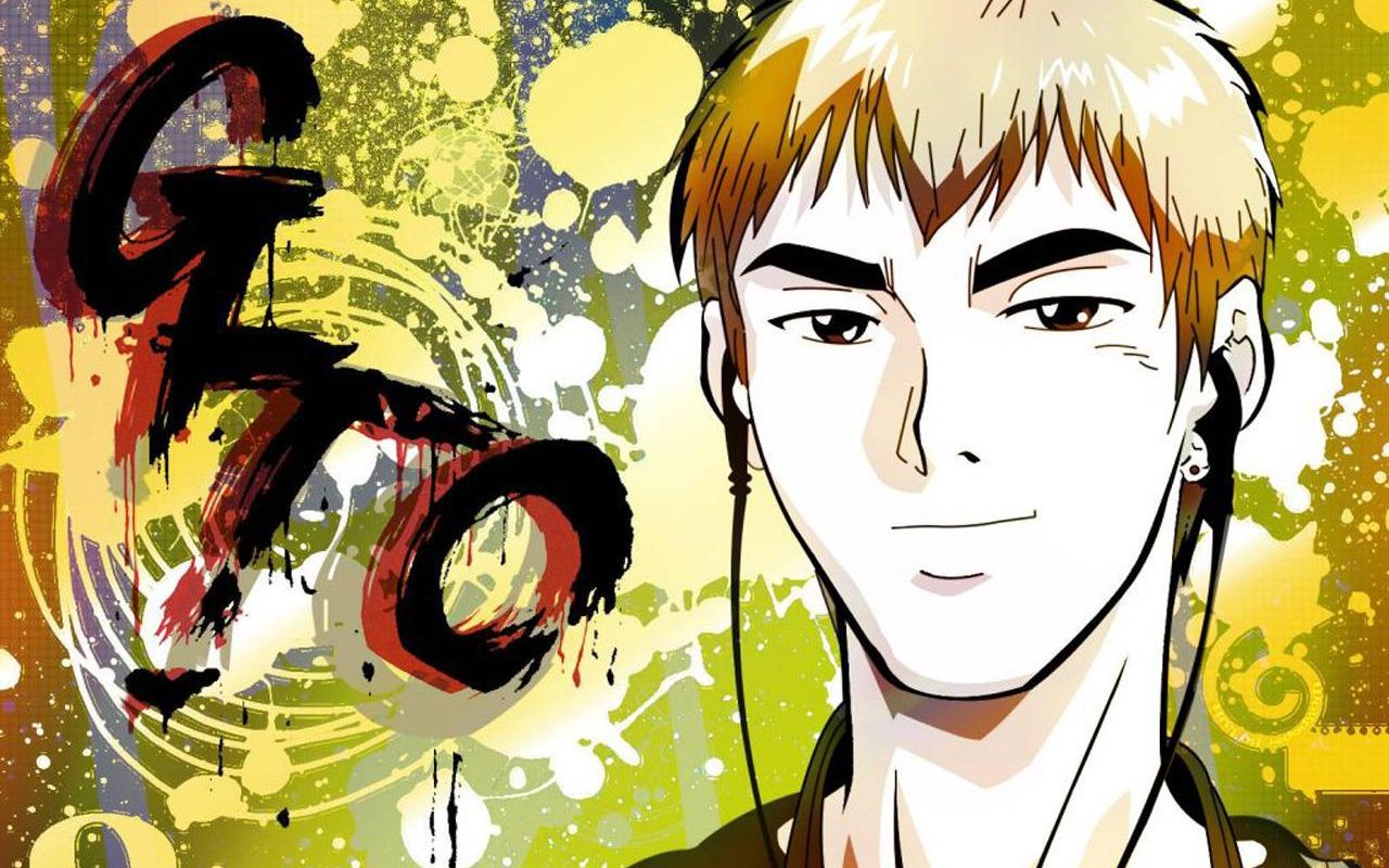 真的很博通 2020-4-1 解读日本漫画《麻辣教师gto》_哔哩哔哩_bili