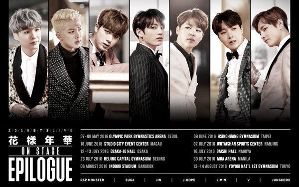 防弹少年团】2016 BTS LIVE '花样年华on stage - epilogue' Concert