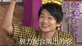 キューピッドに落雷追撃 下野紘x增田俊树 熟肉 哔哩哔哩 つロ干杯 Bilibili