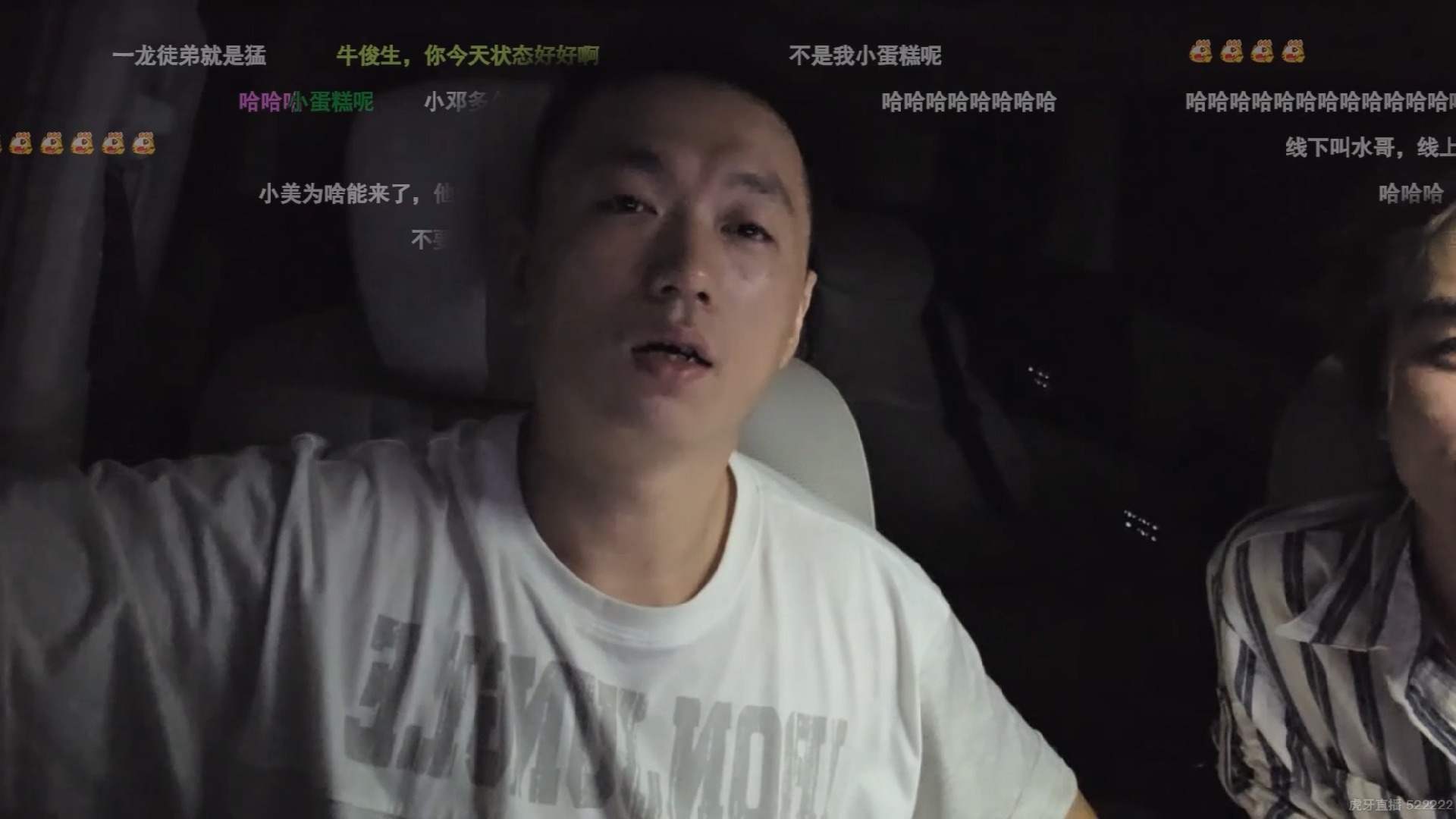 药水哥谈药丸哥模仿