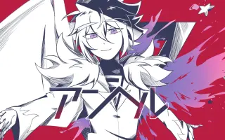 赤井翼 搜索结果 哔哩哔哩 Bilibili 赤井翼 搜索结果 哔哩哔哩 Bilibili