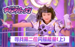 鈴木志遠 搜索结果 哔哩哔哩 Bilibili