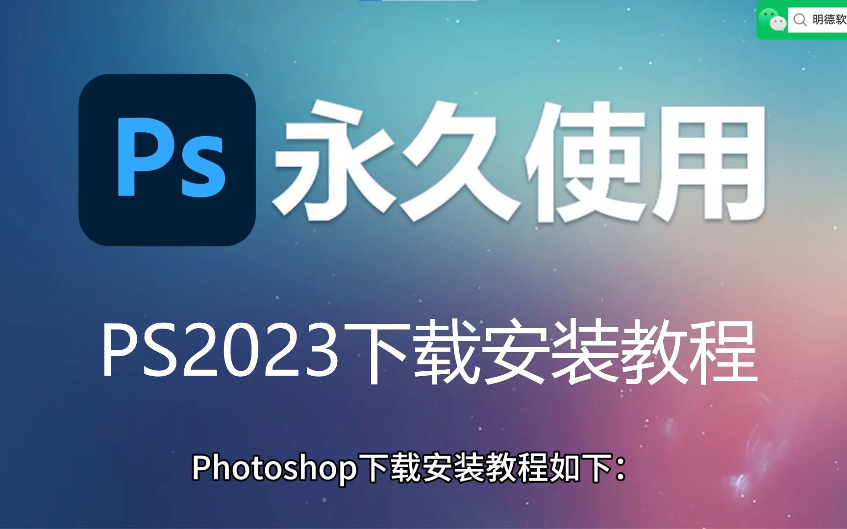 chrome浏览器下载安装=chrome浏览器下载安装安卓682