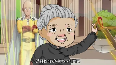 九尾狐/-哔哩哔哩_Bilibili
