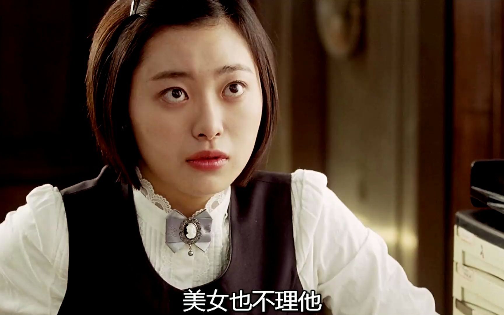 《率性而活》第2