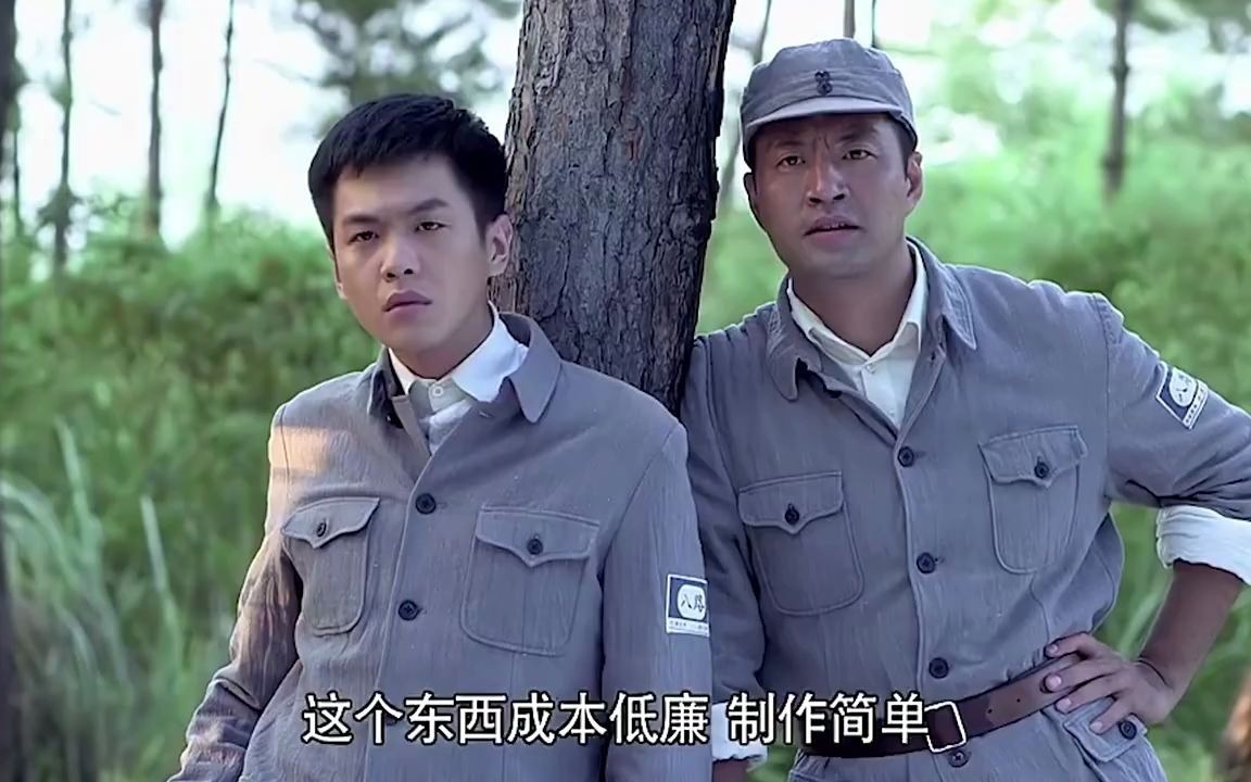 雪豹坚强岁月张楚研究出新武器受到周卫国的夸奖有两下子啊