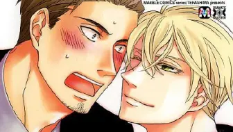 Drama熟肉 玫瑰人生三木真一郎森川智之盐泽兼人崛内贤雄飞田展男 哔哩哔哩 Bilibili