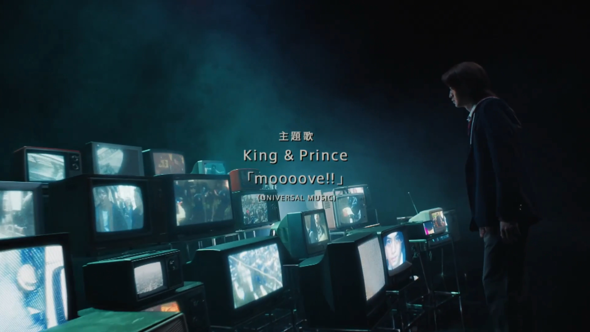 【KP】King&Prince|「moooove!!」B段延长 剧版OP + ED 3 + 预告(烟草预警)哔哩哔哩bilibili