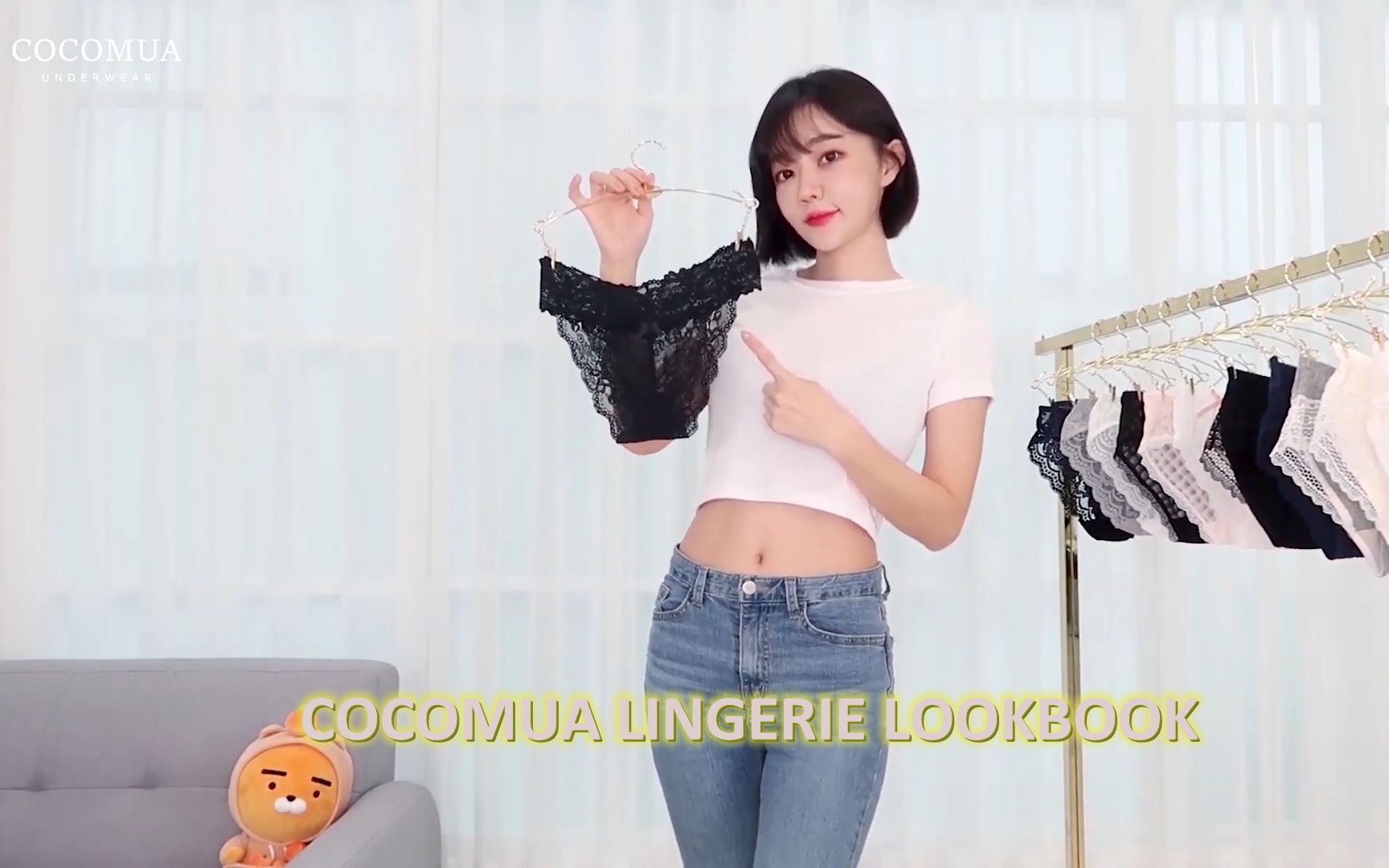 [图]可可的服饰书 COCOMUA Look book  日常性感内衣装书（1080P HD）_1