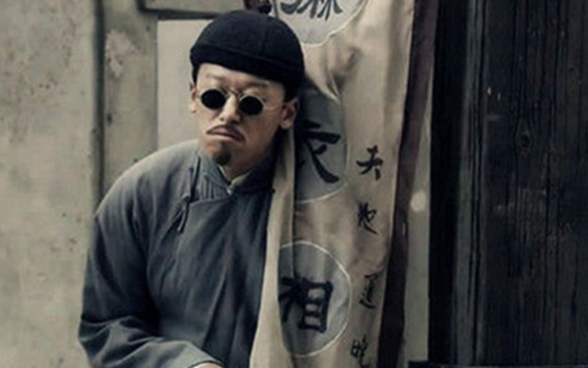 为什么电影中算命的都是瞎子?