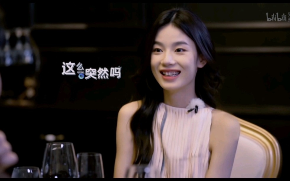 【周密&周芯竹】90婚介所:萌萌的超强助攻