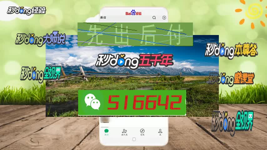 网上赢钱不给取款怎么办_网上银行取款_办取款网上赢钱是真的吗
