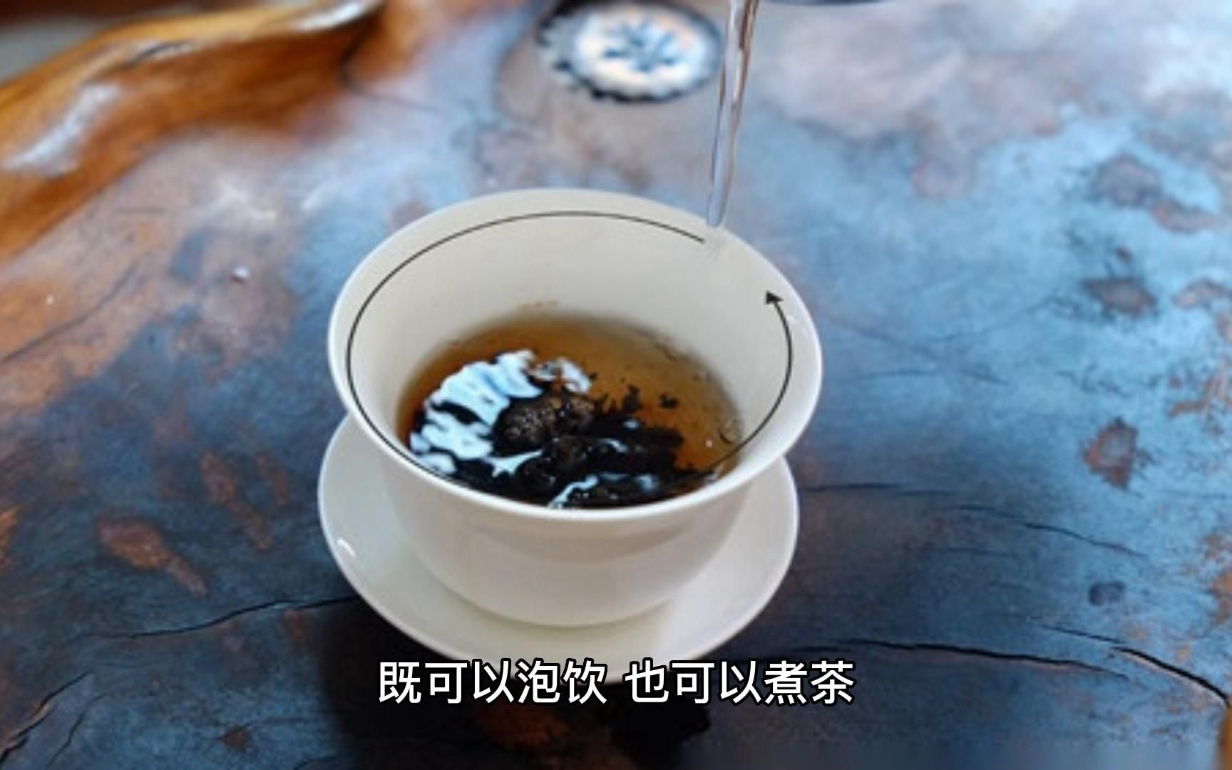 [图]「茶文化」探寻茶乡瑰宝，安化茯砖的香气与传承！