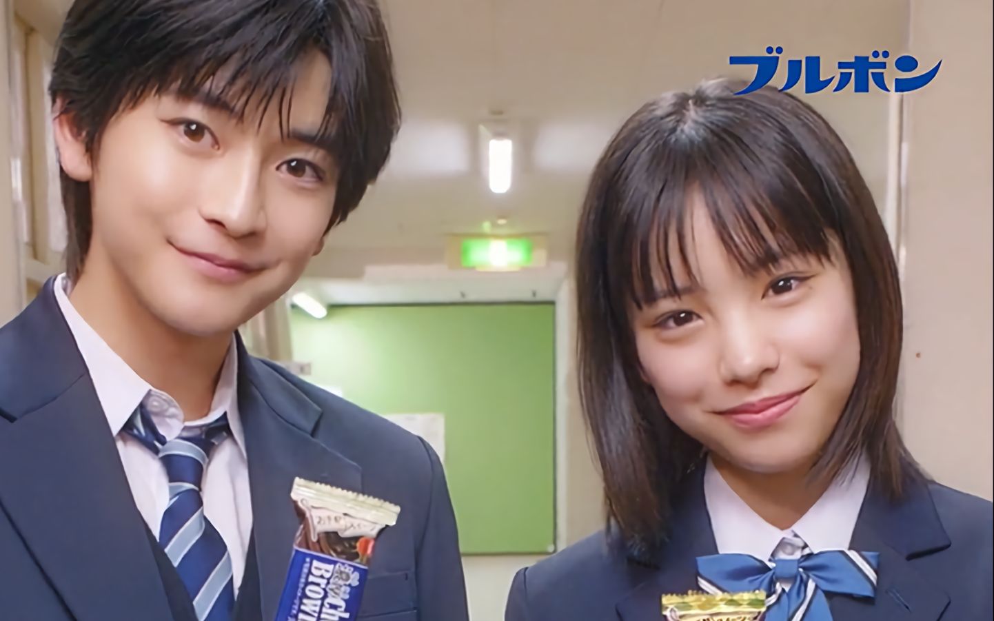 【當真あみ×高桥文哉】[cm]bourbon 浓厚巧克力布朗尼webcm 第一弹