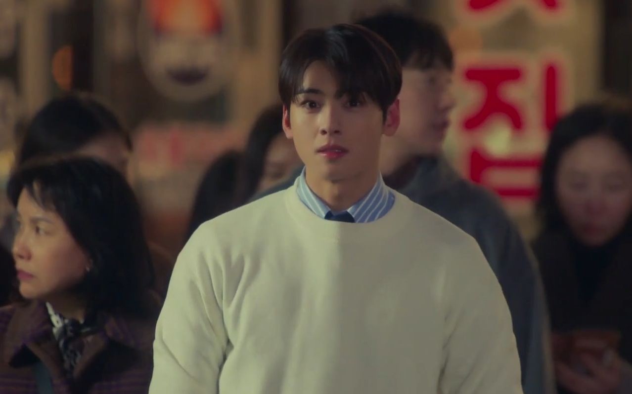 【今天也很可爱的狗】第七集 7-13 车银优