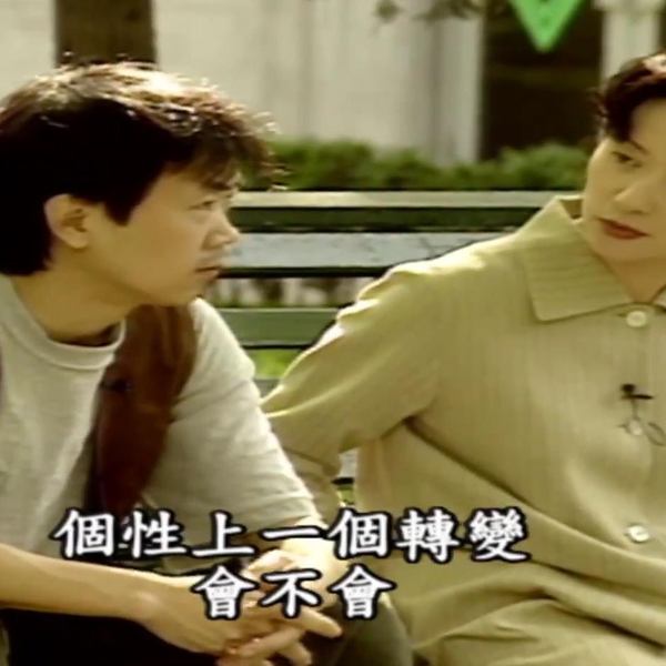 尘时光影像】崔健1994台视专访+1991香港现场《不是我不明白》_哔