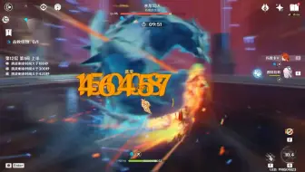 【原神】zzs：或许是2命玛薇卡纯色的最优手法？