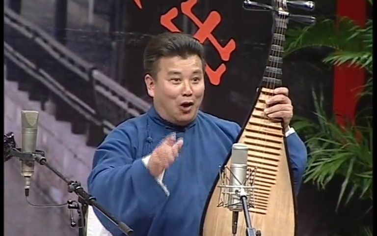 【苏州评弹】情探-义责王魁(施斌 秦建国)2006年上海商城剧院