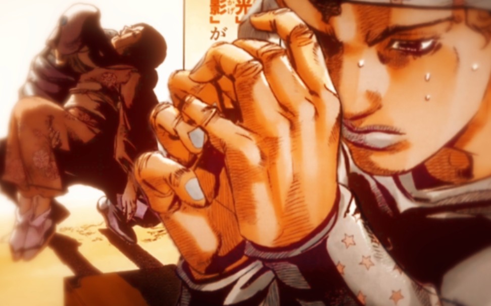 [图]【JOJOLION】秋 楓 落 葉