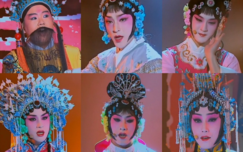 mic男团京剧版无字碑五个武则天来了瞅瞅你喜欢哪个还有郭麒麟助阵哦