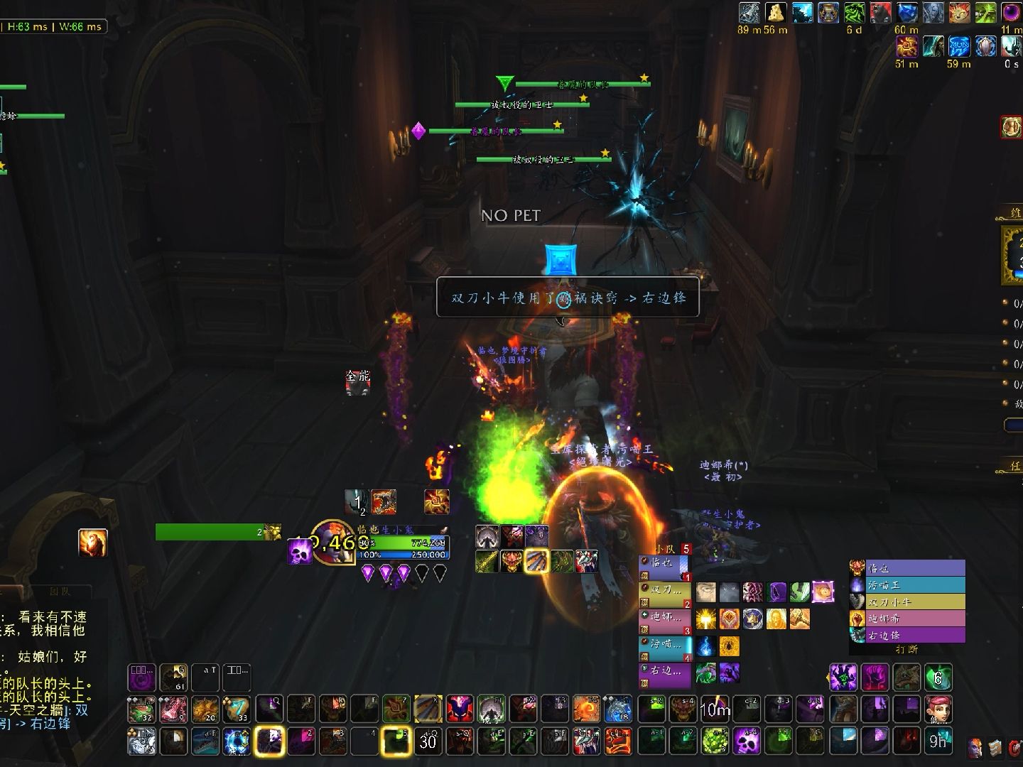 27维克雷斯庄园(恶魔术34万)