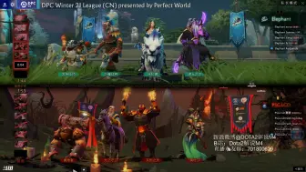 Download Video: ｛M4解说｝DOTA2 DPC联赛 中国区S级 PSG.LGD-小象