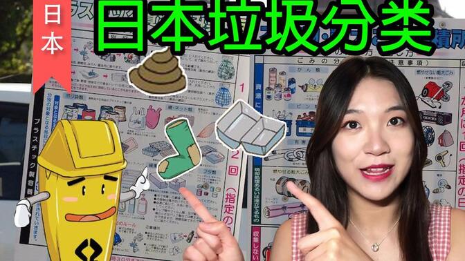 牛奶盒行者大使-哔哩哔哩_bilibili