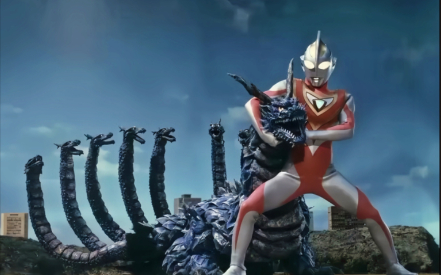 【港译国语 盖亚奥特曼(超人佳亚)】11.龙之都